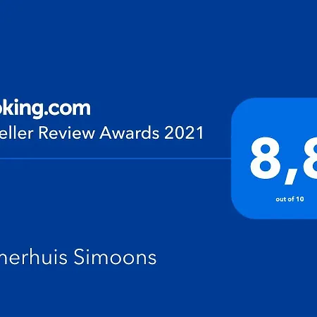 Zomerhuis Simoons 펜션 에크몬드안지